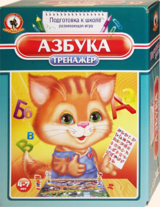 Выкройка галифе на ребенка Выкройка галифе на ребенка